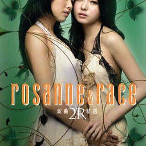 《湿点》增减板1-12
